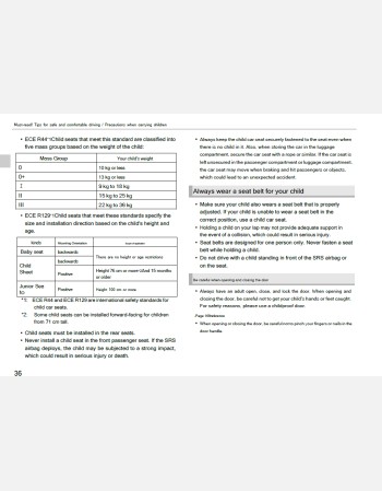 subaru wrx sti& s4 2022 owners manual in english (jdm)